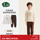 松山棉店絨絨棉兒童家居服套裝雙面磨絨抗靜電可外穿衛衣褲子秋冬 米白色 160