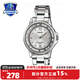 卡西歐（CASIO） 卡西歐女士手表SHEEN時尚星空皮帶防水女表石英表SHE-4048 LTP-1391D-7AVDF