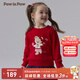 PawinPaw【商場(chǎng)同】小熊童裝25年春秋新女寶圓領(lǐng)毛衣軟糯 Red紅色/20 110 cm
