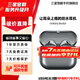 【官方直供】Buds3系列智能降噪無(wú)線(xiàn)耳機/主動(dòng)降噪ANC Buds3星際銀 7天機 準新
