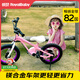 優(yōu)貝（RoyalBaby）兒童自行車(chē)5-9歲男女學(xué)生通勤鎂合金單車(chē)月亮系列 宇航員18寸粉色
