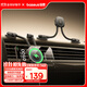 倍思車(chē)載手機支架無(wú)線(xiàn)充電器磁吸汽車(chē)專(zhuān)用貨車(chē)儀表臺雙子底座車(chē)型通用