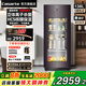 卡薩帝（Casarte）138升冰吧家用小型迷你辦公客廳一級能效冷藏柜電子控溫茶葉柜飲料柜展示柜
