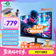 泰坦軍團27英寸 2K高清 原生200Hz 專業(yè)電競顯示器 FastIPS硬件低藍光HDR400廣色域1ms 10Bit高刷版P2710R2
