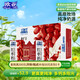 歐亞紅棗牛奶200g*21盒 云南大理高原牧場(chǎng) 營(yíng)養早餐奶 