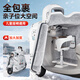 夢(mèng)多福電動(dòng)車(chē)擋風(fēng)被親子秋冬季加厚加絨防風(fēng)雨防寒加大全包圍電瓶摩托車(chē)