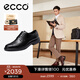 愛(ài)步（ECCO）皮鞋男 布洛克雕花德比鞋男鞋英倫商務(wù)鞋 都市倫敦525614 黑色52561411001 42 建議拍大一碼