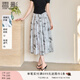 香影新中式國風(fēng)天絲半身裙女2025夏裝新款中長(cháng)蝴蝶印花暈染a字裙 淺灰 半身裙 XL 170/92A/125-140斤