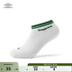 茵寶（Umbro）短襪親膚撞色簡(jiǎn)約百搭不易滑落男女同款休閑運動(dòng)襪子 雪花白/榆樹(shù)綠 24-26（男款）