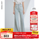 朗姿純棉法式復古微喇高級感氣質(zhì)高腰顯瘦褲子女夏新款牛仔褲 水藍色 S