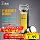 希諾（HEENOOR） 玻璃杯雙層男士耐熱透明水杯商務(wù)辦公家用大容量帶濾網(wǎng)泡茶杯子 升級抗菌款 360ml