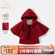 班喜迪女童連衣裙秋冬裝兒童公主裙寶寶周歲禮服套裝裙子冬季過(guò)年拜年服 紅色 100