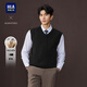 海瀾之家羊毛衫背心輕商務(wù)經(jīng)典系列純羊毛背心男毛衣冬季男 黑色09 2XL 185/100A 推薦165~180斤