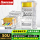 安普康（AMPCOM）六類網(wǎng)線水晶頭通孔穿孔式RJ45千兆超56類屏蔽50μ純銅鍍金8P8C電腦網(wǎng)絡(luò)連接頭10/30/50/100個(gè) 【通孔非屏蔽】50U鍍金 六類 【100個(gè)裝】水晶頭