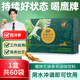 鷹牌花旗參西洋參茶40包固體飲料顆粒人參皂苷精粹營(yíng)養抖音同款 鷹牌固體飲料鐵盒裝60袋禮盒裝（非茶）