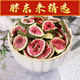 干無(wú)花果特級(jí)天然500g新疆特產(chǎn)無(wú)花果片下泡水喝干果孕婦紅心果片 500g/超值裝