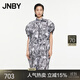 江南布衣（JNBY）秋冬新品連衣裙中式苗紋印花菱形紋碎花圖案棉質(zhì)寬松5O7G1594H 098/黑灰系組合 L