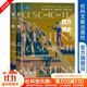 歷史圖書(shū)館010  西方通史（第三卷）：從冷戰到柏林墻的倒塌（全2冊）索恩叢書(shū)   作者：[德]海因里?！W古斯特·溫克勒 著(zhù);朱錦陽(yáng) 譯 社會(huì )科學(xué)文獻出版社
