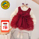 G.duck童裝女童連衣裙春秋2025新款嬰兒公主裙女寶寶周歲禮服生日裙子 紅色 80 建議75-85cm9-12月