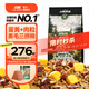 力狼狗糧 純然金毛阿拉斯加40拉布拉多薩摩耶馬犬德牧中大型犬糧 鴨肉梨｜肉粒三拼｜鮮肉犬糧40斤