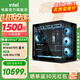 英特爾酷睿Ultra 7 265KF系列 RTX5070Ti 設(shè)計游戲臺式電腦主機組裝電腦工作站Deepseek本地部署 配四：U7 265KF+RTX5070Ti