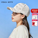 CHALL KITTY女士棒球帽四季時(shí)尚鴨舌帽子百搭休閑遮陽(yáng)太陽(yáng)帽高端品牌2026新款 米色-品牌禮盒裝高檔實(shí)用高級感