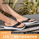 斯凱奇（Skechers）拖鞋男士夏季外穿人字拖EVA軟底一腳蹬涼鞋透氣平底沙灘鞋229035