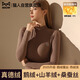 貓人【鵝絨天絲】2025新品保暖內衣女半高領(lǐng)德絨發(fā)熱加厚秋衣秋褲套裝