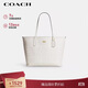 蔻馳（COACH）【品牌直供】女士CITY33經(jīng)典標志單肩手提托特包白色CV976