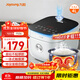 九陽(yáng)（Joyoung）4L大容量3~4人電飯煲電飯鍋微壓智能觸屏多功能大功率晶鉆不粘防溢高顏值蒸飯鍋F40FY-F536