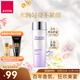 雅芳（AVON）新活煙酰胺凈透柔膚水100ml爽膚水清爽透光保濕水保濕