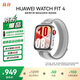 華為HUAWEI WATCH FIT 4幻影銀編織表帶 華為運動(dòng)智能手表 超輕薄大屏潮流運動(dòng)藍牙通話(huà)睡眠監測fit4