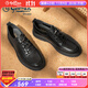 金利來(lái)（Goldlion）板鞋男鞋秋季休閑鞋男皮鞋男柔軟運動(dòng)鞋休閑男士皮鞋 黑色(四季款) 40