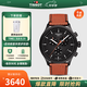 天梭（TISSOT）【官方授權(quán)店】瑞士1853手表 速馳系列石英計(jì)時(shí)防水男表運(yùn)動(dòng)腕表 NBA特別款T116.617.36.051.08