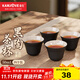 金灶（KAMJOVE）黑陶茶杯 功夫茶具喝茶小杯子家用品茗杯茶具配件 黑陶茶杯 50ml 4個(gè)