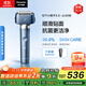 松下（Panasonic）【國家補貼】全新小錘子3.0剃須刀電動(dòng)往復式順滑滾輪男士刮胡刀Type-c送男友禮物男士LM36霧藍色