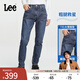 Lee【張凌赫代言】經(jīng)典五袋款舒適中腰錐形中深藍(lán)男牛仔褲休閑潮 中深藍(lán)色2 32