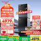 町渥【國家補貼20%不限地域】10kg滾筒全自動(dòng)洗衣機烘干機組合熱泵洗烘套裝T1G+D1G 墨黑灰