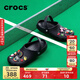 CROCS卡駱馳檀健次同款經(jīng)典洞洞鞋男沙灘鞋戶(hù)外沙灘包頭拖鞋女鞋|10001 黑色-001 37 /38(230mm)
