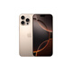 Apple/蘋(píng)果 iPhone 16 Pro Max (A3297) 512GB 沙漠色鈦金屬 MYTW3CH/A【員工內購】