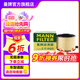 曼牌（MANNFILTER）C17012/2空氣濾芯格清器適用于奧迪A4LQ5 A4A5低功率2.0T 35T 40T