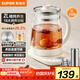 蘇泊爾（SUPOR）2L大容量 養生壺煮茶器燒水壺花茶壺恒溫水壺電水壺電熱水壺 辦公室保溫煮茶壺多段調溫SW-20YQ68A