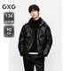 GXG男裝 pu壓印面包服黑色立領(lǐng)厚外套短款羽絨服 黑色 175/L