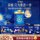 美贊臣官方店藍臻新國標3段嬰幼兒（1-3歲）奶粉 荷蘭進(jìn)口 含乳鐵蛋白 藍臻3段820g新國標*3罐