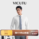 威可多（VICUTU）男士潮流【Ever襯衫】白襯衫長(cháng)袖春季橙標襯衫 白色 L