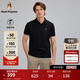 暇步士（Hush Puppies）【涼感冰皮】男裝2025夏季百搭舒爽涼感短袖polo衫 曜石黑 L