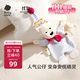 babycare甜夢(mèng)安撫巾牙膠新生兒嬰兒安撫玩具毛絨玩偶手偶可咬-西高地哆哆