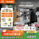 格米萊（GEMILAI）【政府補貼】白鯨半自動(dòng)咖啡機E61沖煮頭高性能家用 商用子母鍋爐 G3035 不銹鋼