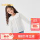 巴拉巴拉童裝女童長(cháng)袖襯衫秋裝款純棉上衣百搭舒適甜美荷葉邊時(shí)尚 本白10101 130