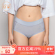 安朵安莉芳旗下中腰薄款三角褲女士包臀舒適內褲 淺灰色LGY L 